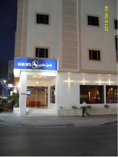 Safari Al Khubar 3* Саудовская Аравия, Эль-Хубар