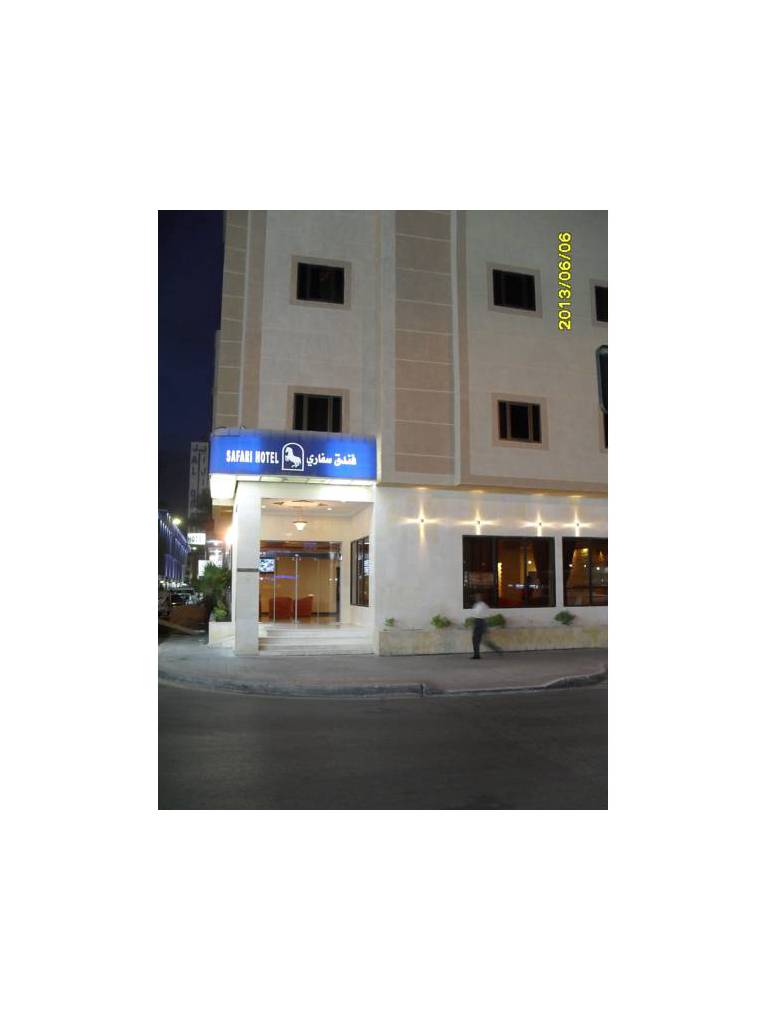Safari Al Khubar