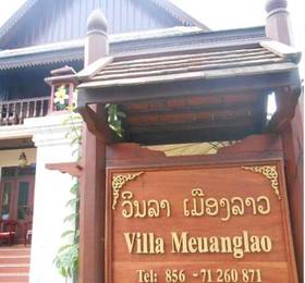 Villa Meuang Lao в Луангпхабанге