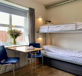 Отдых в Danhostel Skagen - Дания, Скаген
