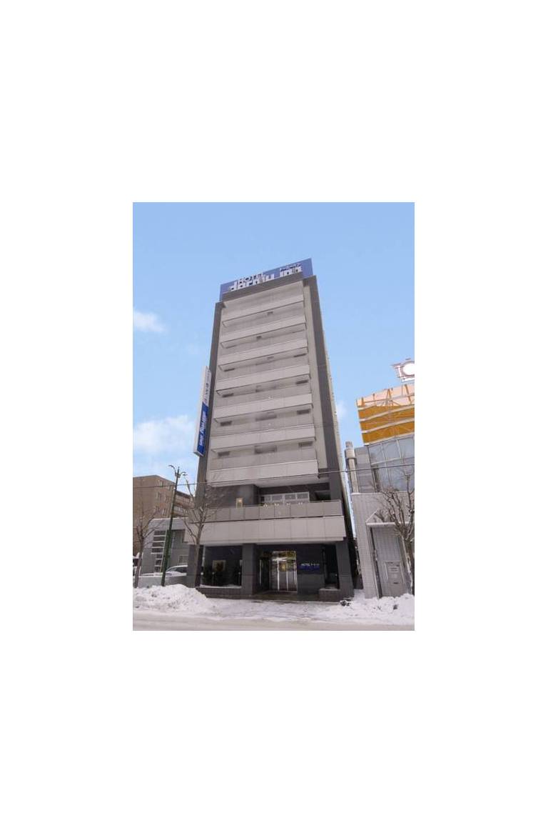 Dormy Inn Kitami