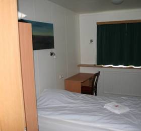 Туры в G. G. Guesthouse в Исландии