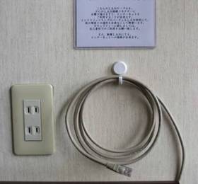 Туры в Hotel Yuou Onsen в Японии