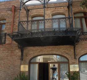 Туры в Hotel Pirosmani в Грузии