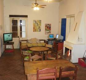 Отдых в Hostel Colonial - Уругвай, Колония-дель-Сакраменто