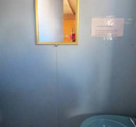 Bed & Breakfast La Kasa del Rio в Антофагасте