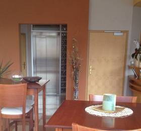 Туры в Aparthotel City в Словакии