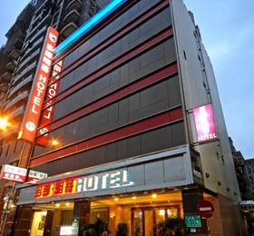 Отдых в Dolamanco Hotel - Тайвань, Тайбэй