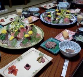 Отдых в Yoneyama Ryokan - Япония, Сагамихара