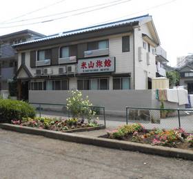 Yoneyama Ryokan в Сагамихаре