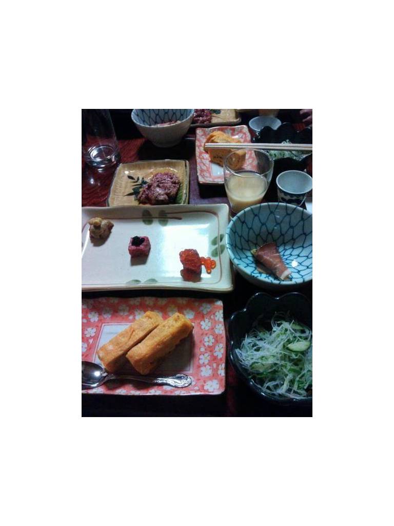 Yoneyama Ryokan