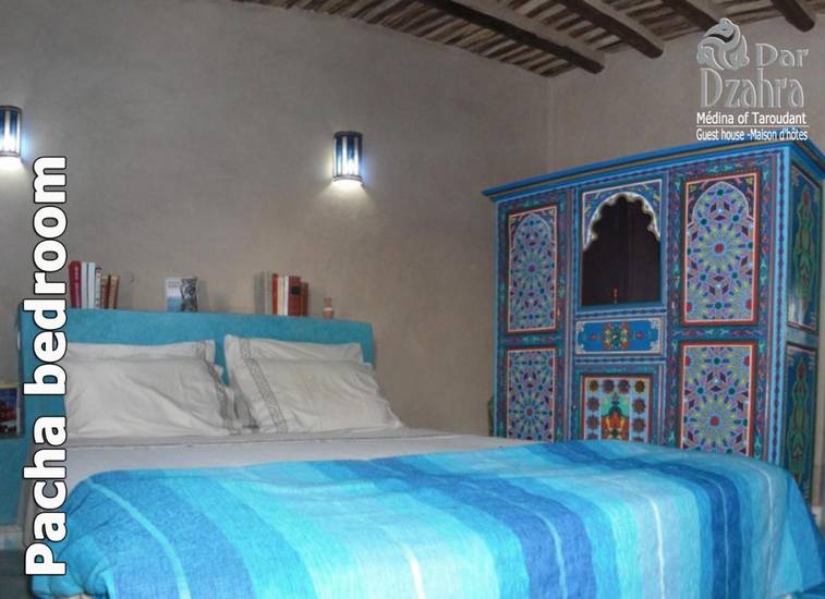 Riad Dar Dzahra Марокко, Тарудант