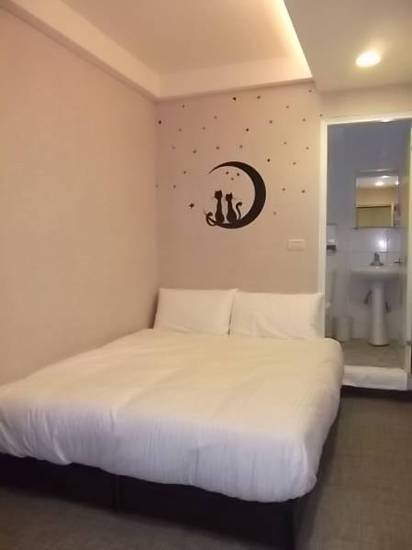 Holiday Fun B&B 2* Тайвань, Тайбэй