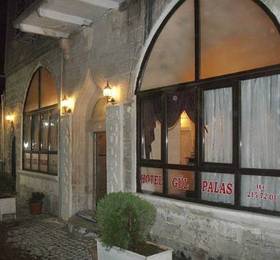 Отдых в Gulpalas Hotel - Турция, Шанлыурфа