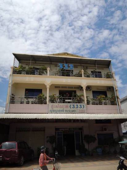 333 Guesthouse Камбоджа, Баттамбанг