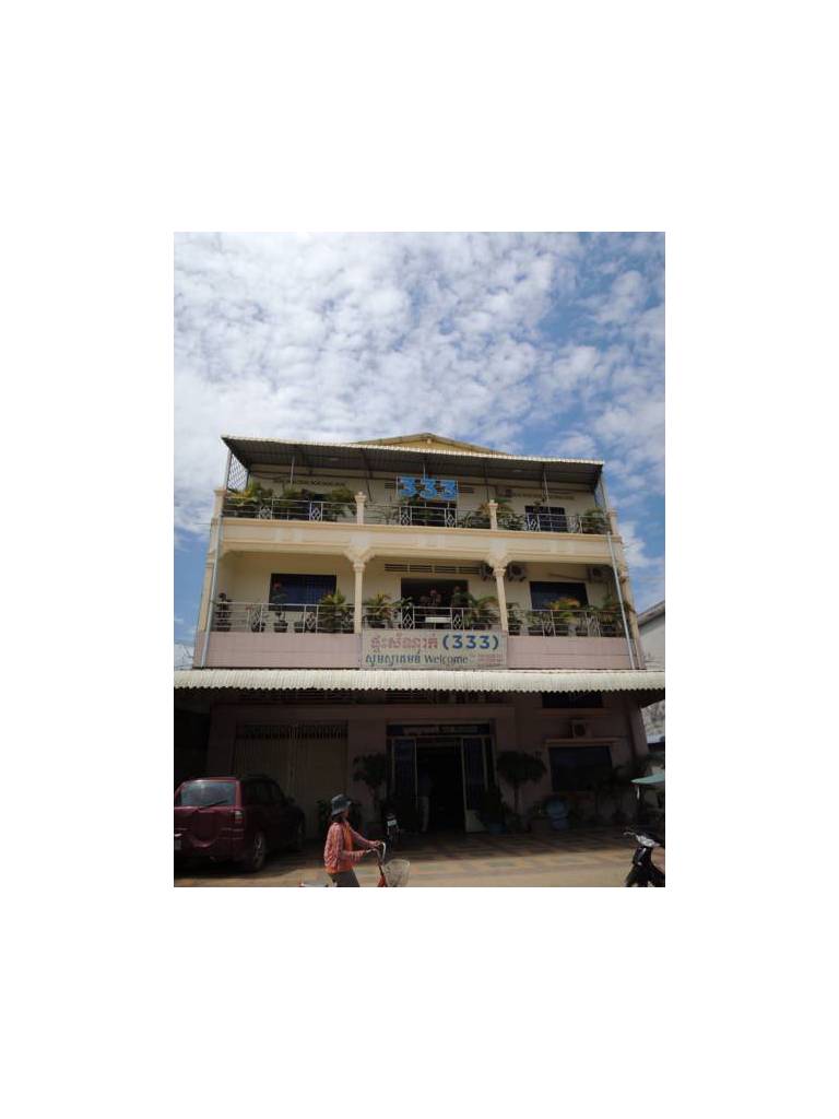 333 Guesthouse