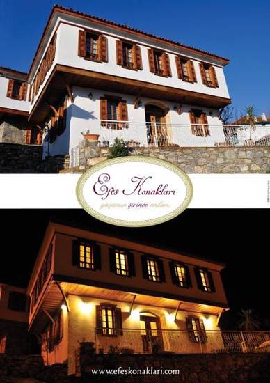 Efes Konaklari Турция, Сельчук