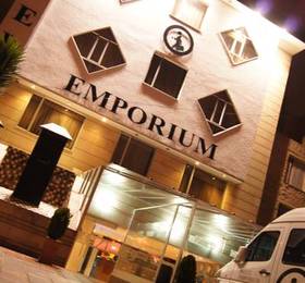 Отдых в Hotel Emporium - Колумбия, Богота