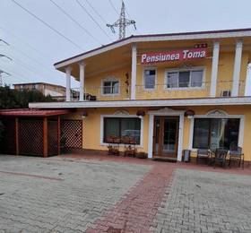 Отдых в Pensiunea Toma - Румыния, Плоешти