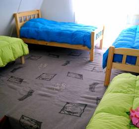 Туры в Hostal Vaihere в Чили