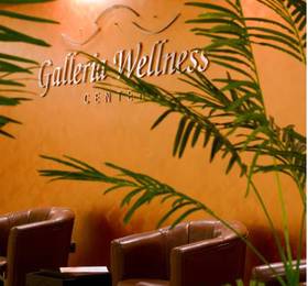 Hotel Galleria в Суботице