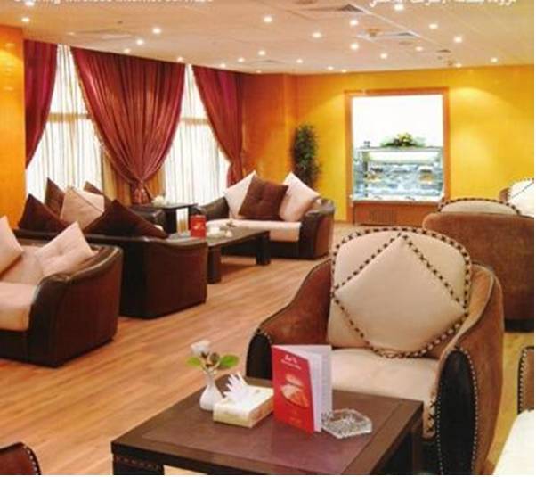 Al Haram Hotel 5* Саудовская Аравия, Медина