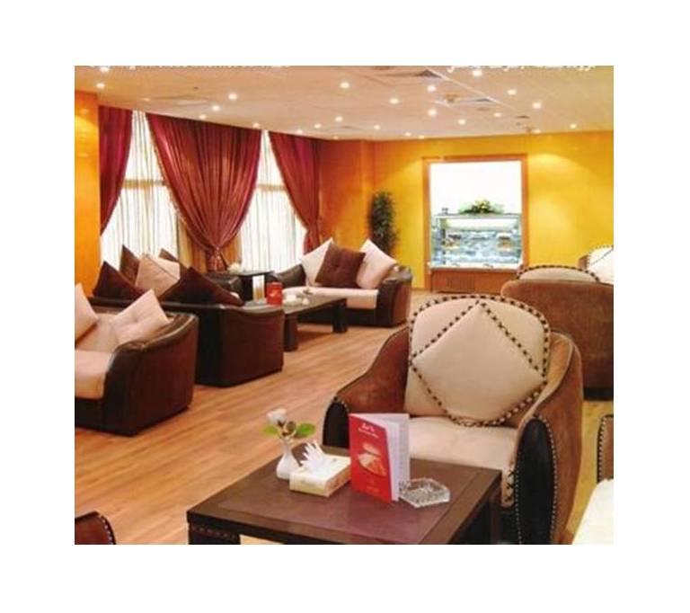 Al Haram Hotel