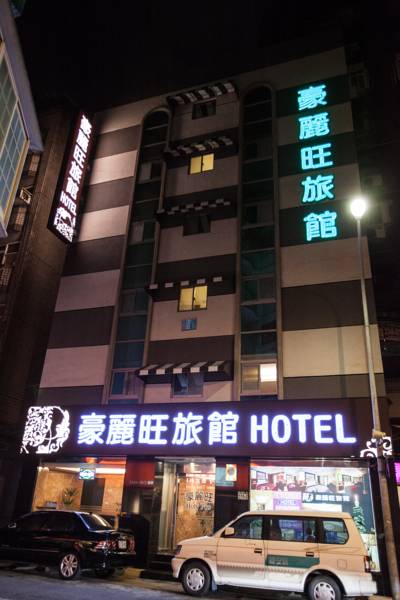 HolyPro Hotel