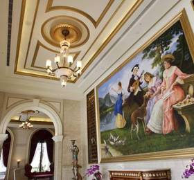 Туры в Capital Hotel в Тайване