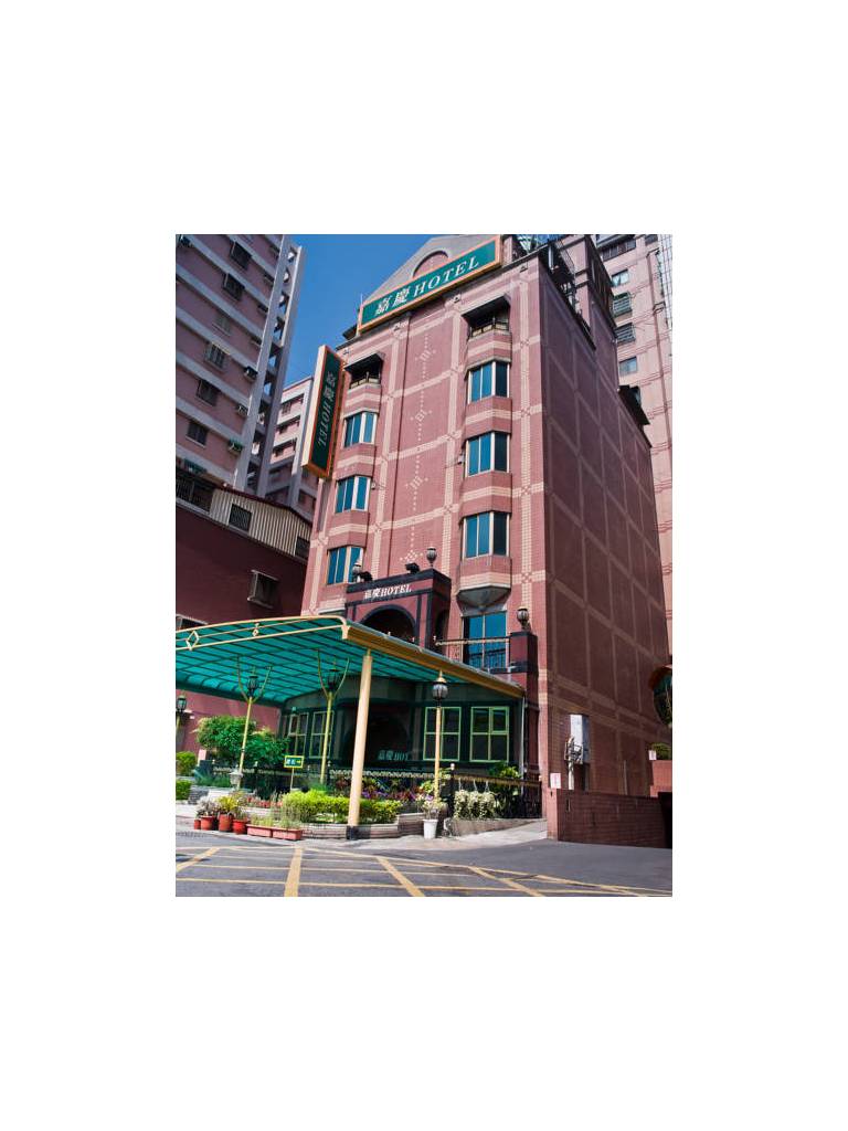 Jiaqing Hotel
