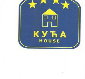 Pansion Nana в Крагуеваце