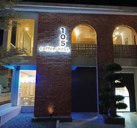 Отдых в Fuller Hotel - Малайзия, Алор-Сетар
