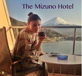 Отдых в Mizuno Hotel - Япония, Фудзикавагутико