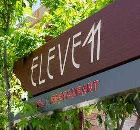 Туры в Eleven Hotel в Ливане