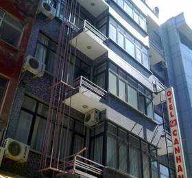Canhan Hotel в Самсуне