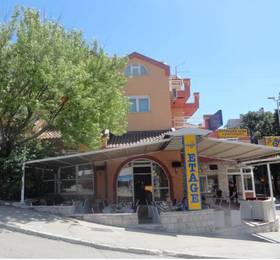 Туры в Hotel Etage в Боснии и Герцеговине