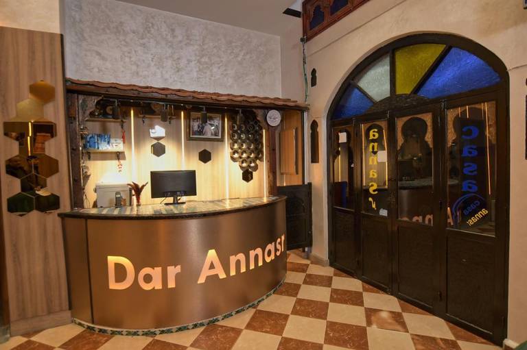 Casa Annasr