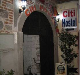 Отдых в Citi Hostel - Турция, Бергама