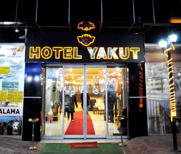 Yakut Hotel Турция, Ван