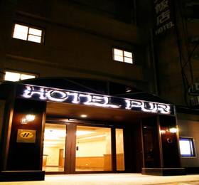 Отдых в Hotel Puri - Тайвань, Тайбэй
