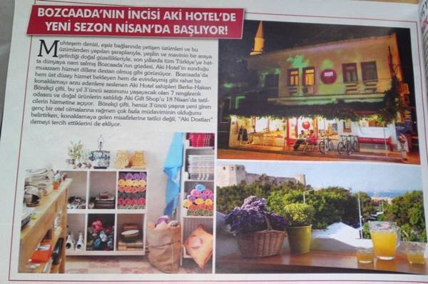 Aki Hotel Турция, Бозджаада