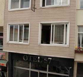 Otel 57 в Синопе