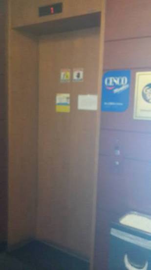 N Motel 2* Южная Корея, Инчхон