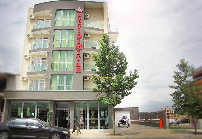 Sveti Dimitar 3* Болгария, Приморско