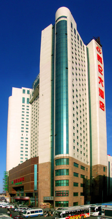 Heilongjiang Kunlun Hotel, Harbin 4*