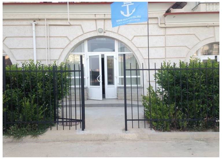 Sea Hostel