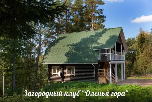 Holiday village Mountain of royalstag 4*luxe Россия, Псковская область