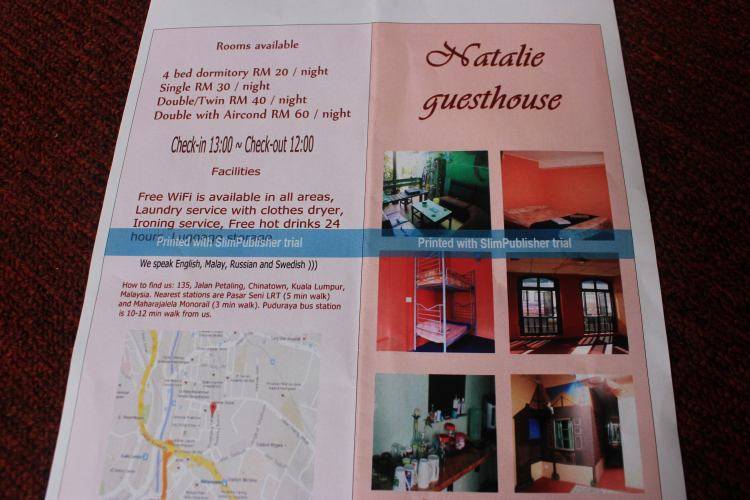 Natalie guesthouse хостел Малайзия, Куала-Лумпур