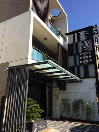 Hualien Hao Yun B&B