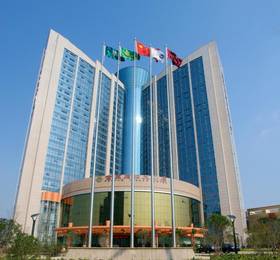 Dongyang Narada Grand Hotel в Дуняне